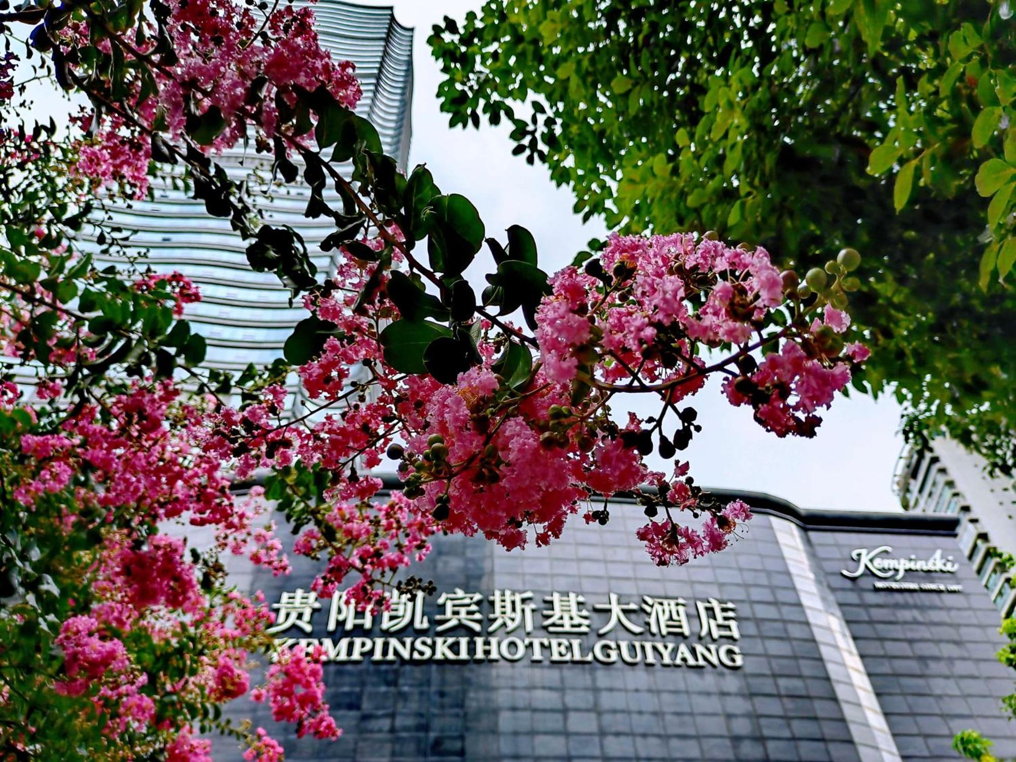 Kempinski Hotel Guiyang Quý Dương Ngoại thất bức ảnh
